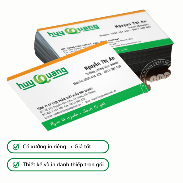 In Name Card